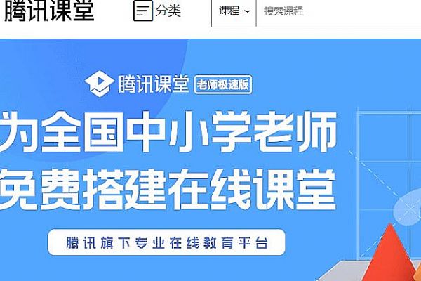 專業視聽抗疫黑科技——視訊技術篇