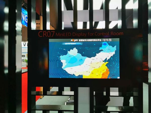 ISE 2020Ї܊F(tun)c(din)һmini-/micro-LEDʢ