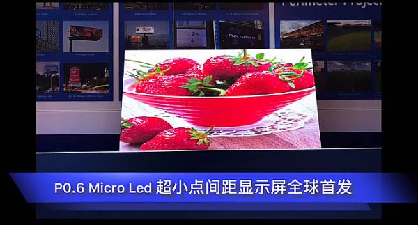 ISE 2020Ї܊F(tun)c(din)һmini-/micro-LEDʢ