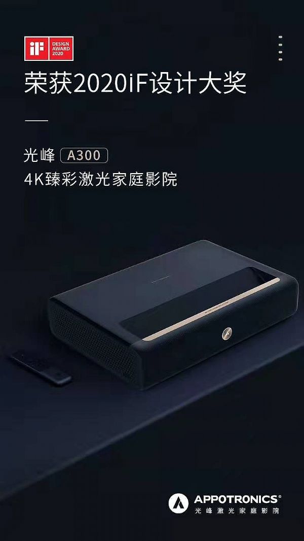 A300-4KʼͥӰԺs@iFOӋ