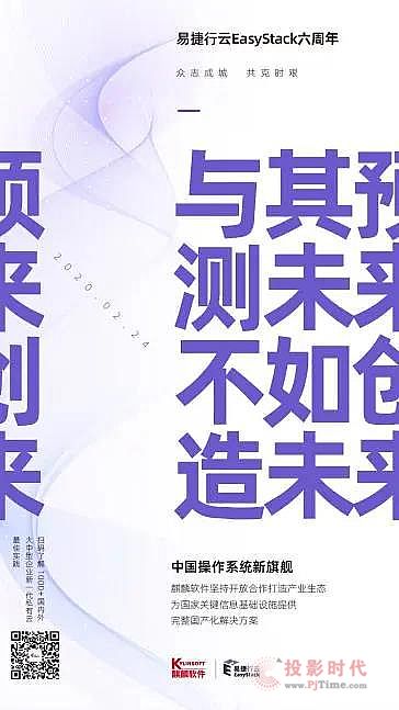 ܛcEasyStackyք(chung) W(wng)j(lu)
