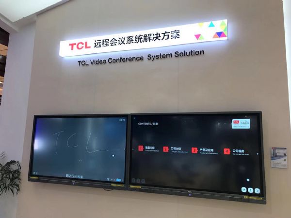 云辦公時代，我們需要什么樣的企業變革