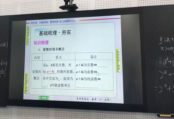 “疫”路相伴,錄播設(shè)備綻放異樣風(fēng)采