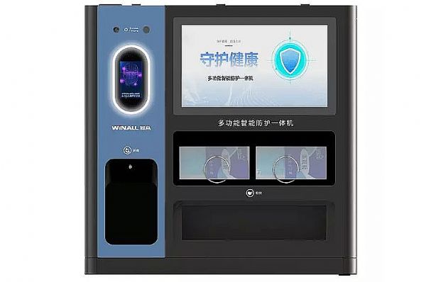 “產業報國”科技企業用技術為防疫把關