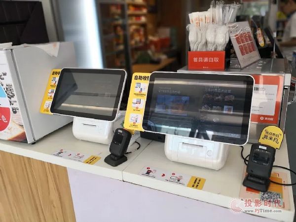 無人超市武漢上線，AI或再掀“新”零售熱潮