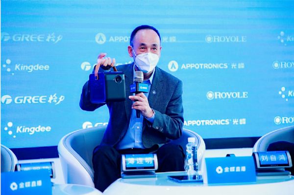 薄連明對話董明珠：企業家精神重在“責任”光峰科技關注“命運共同體”