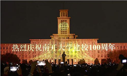 愛普生工程投影機2019-2020戶外亮化案例集錦
