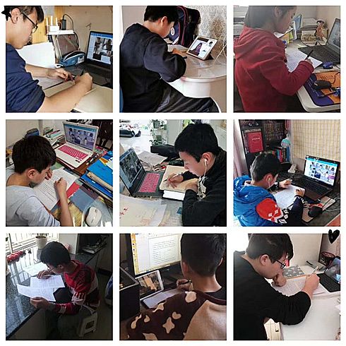 齊心好視通助力大批教育單位開設網絡課堂