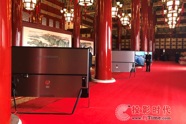 創維集團發布2019年財報：凈利潤10.31億，毛利率上升至20.1%