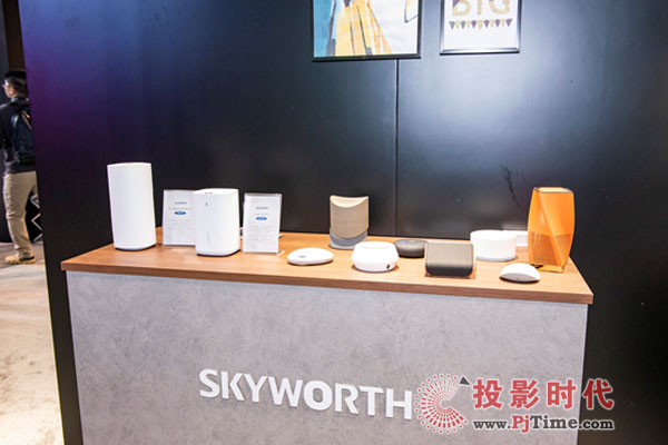 創維集團發布2019年財報：凈利潤10.31億，毛利率上升至20.1%