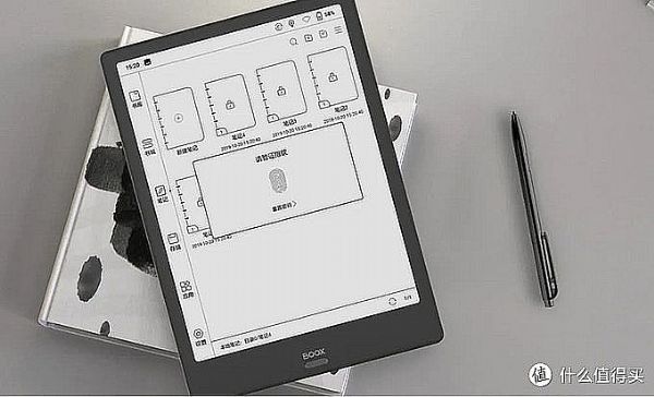文石發布7.8英寸新旗艦電紙書Nova 2