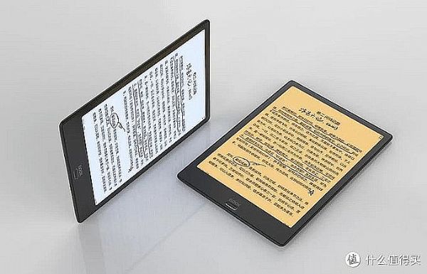 文石發布7.8英寸新旗艦電紙書Nova 2