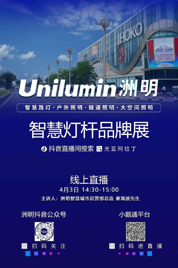 δǻ۟UƷƾֱչ