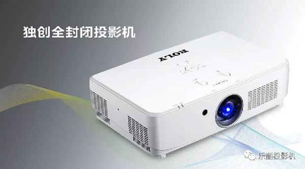 ROLY投影機圓你高爾夫球夢