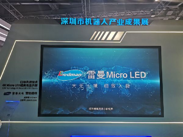 4K Micro LED@ʾĹIչ[^