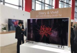 京東方噴墨打印55英寸4K OLED電視（2018）