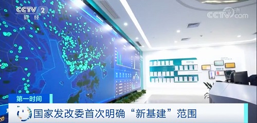南網“新基建設施”持續升級---五省區電動汽車服務信息實現一屏盡覽