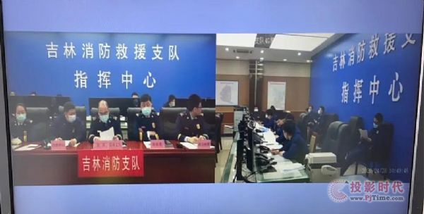 華平為吉林石油化工演練提供技術保障