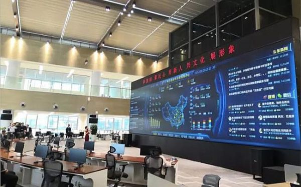 緊抓新應用：視頻會議要挖出后疫情成長點