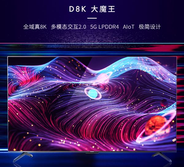 8K늃r(ji)ֻLlҞy