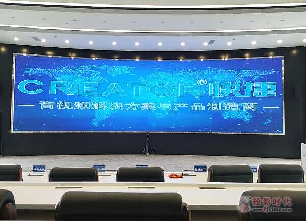 CREATOR快捷科技助力文山州公安局指揮中心全面升級