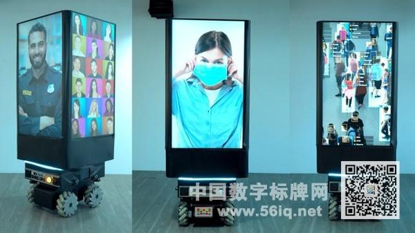 且看機器人如何對決疫情？,多媒體信息發(fā)布系統(tǒng),數字標牌,數字告示，digital signage