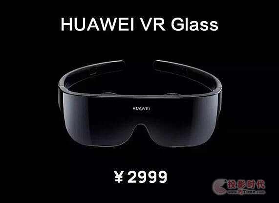 Apple Glass[WИIӭvʷC