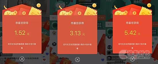 һX(ju)с(li)l(f)F(xin)ԼĽСΡ