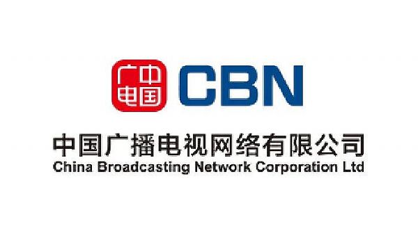 第四大通訊運營商來了！彩電和5G如何碰撞