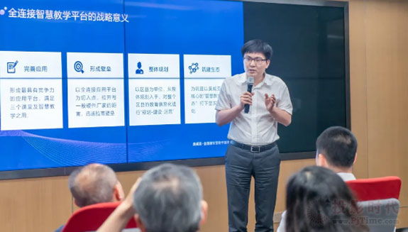 王志學赴國新文化所屬企業奧威亞調研