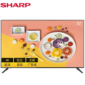 夏普電視618狂歡持續 天貓超值返場不容錯過