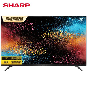 夏普電視618狂歡持續 天貓超值返場不容錯過