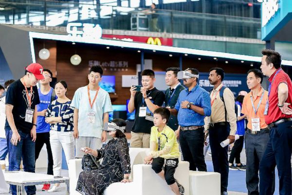 7.31ϺҊ2020 ChinaJoycUDE&iLife 2020ȫչ^^ͨ