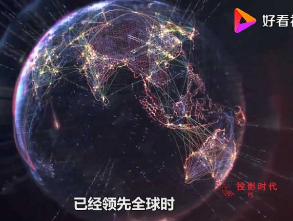 北斗完工就立功，大數據智能應用新升級
