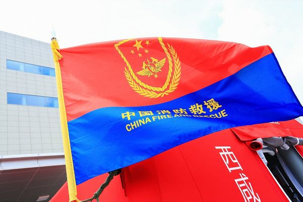 橙色再襲 華平全力保障四省火熱開展跨區域地震實戰拉動演練