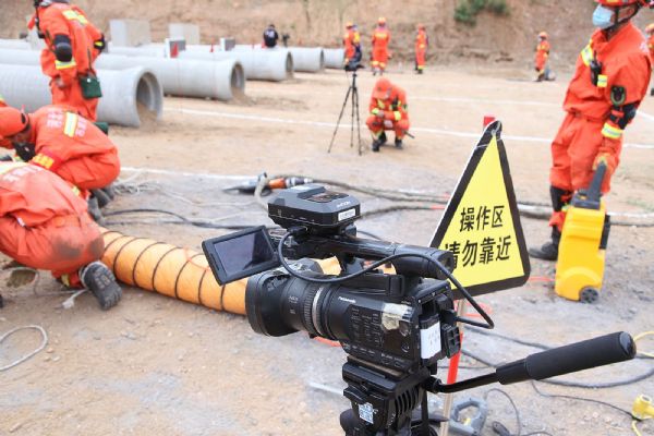 橙色再襲 華平全力保障四省火熱開展跨區域地震實戰拉動演練