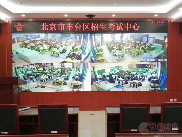 無懼疫情—VATION巨洋助力豐臺(tái)區(qū)考試中心落地
