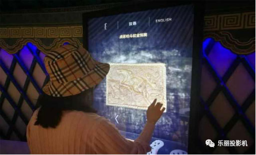 文物活了....ROLY領大家穿越古今 -“鄂爾多斯青銅博物館”