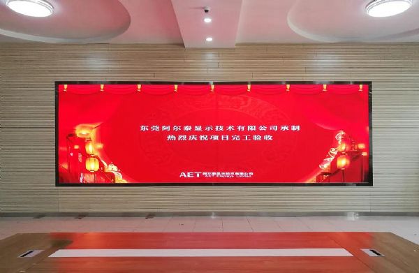AET會議室案例節選，滿足多元化應用需求