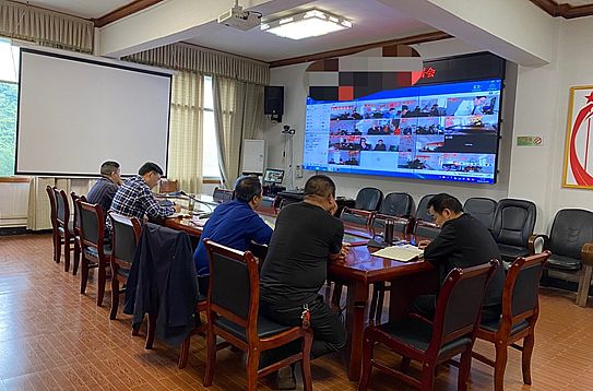 齊心好視通視頻會(huì)議為數(shù)字政務(wù)賦能