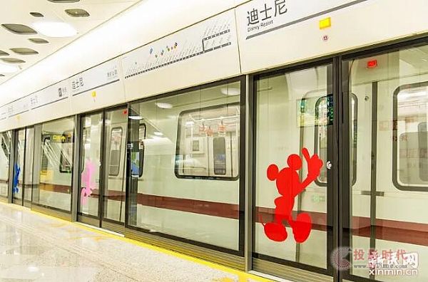 上海迪士尼地鐵站應(yīng)用MediaComm美凱光纖KVM系統(tǒng)，連續(xù)5年穩(wěn)定運行