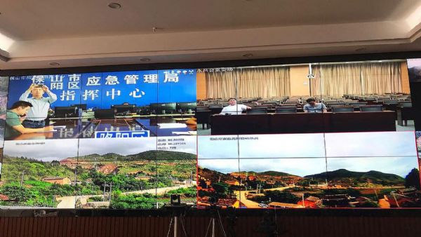 多場景 華平全力保障云南保山2020年綜合應急演練
