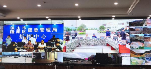 多場景 華平全力保障云南保山2020年綜合應急演練