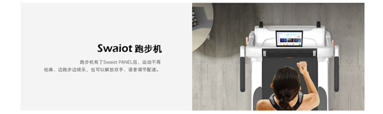 創(chuàng)維游戲裝備S81 Pro重磅發(fā)布！創(chuàng)維電視再次引領(lǐng)行業(yè)革新