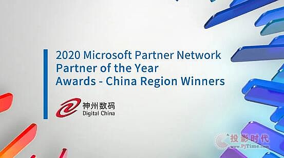 ƞxܔݔaϲᡰ2020΢ܛѺ顱