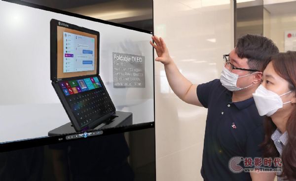 LG DisplayӾSID 2020,չʾOLEDg