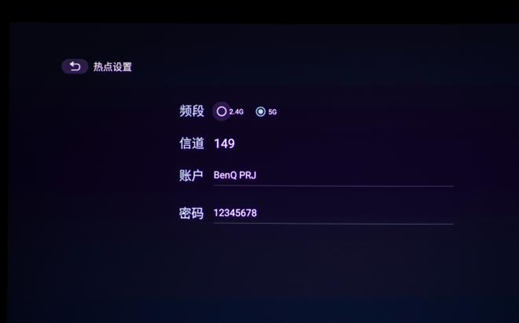 更高追求更顯專業(yè)——明基智能投影E592新品上市