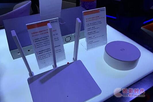 5G小基站面向行業應用與生態研討會