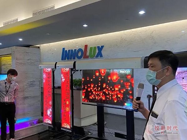 ȺlɾMiniLED@ʾAӋƷ