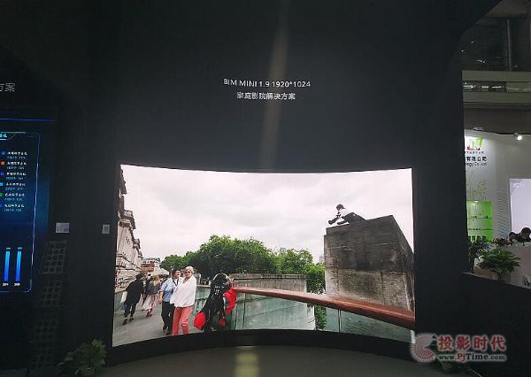 從SWOT分析看LED顯示屏在會議系統(tǒng)中的前景 ​